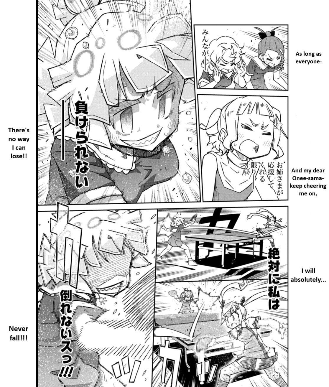 Scorching Ping Pong Girls REBURN!! • Chapter 11 page 23 - 