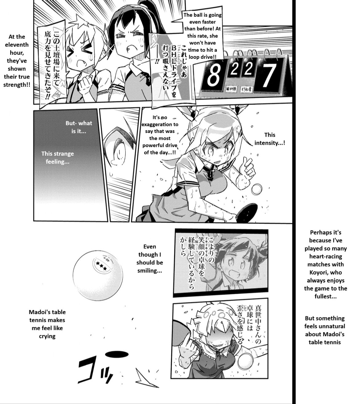 Scorching Ping Pong Girls REBURN!! • Chapter 11 page 24 - 