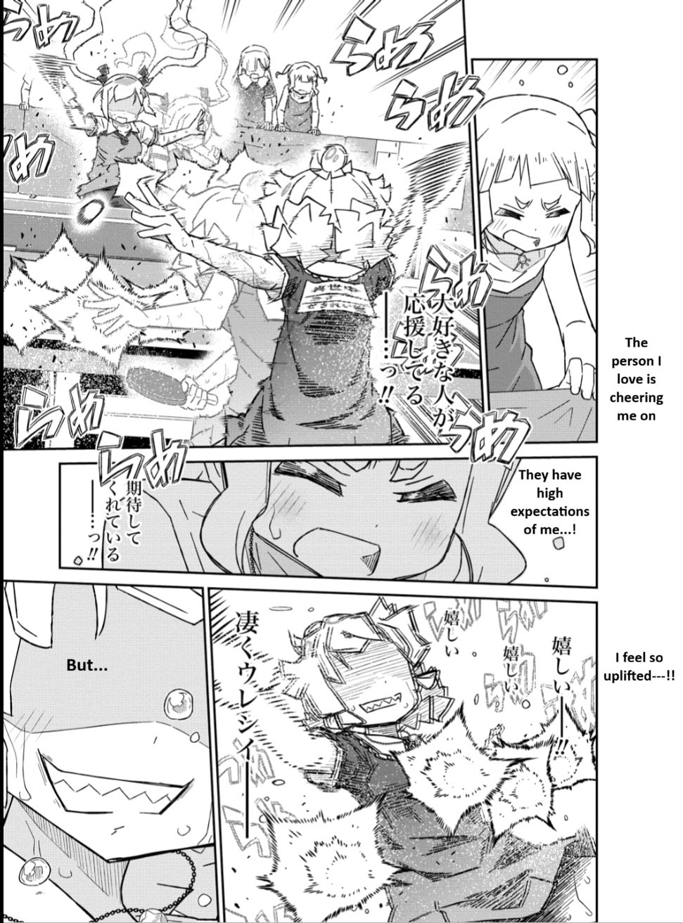 Scorching Ping Pong Girls REBURN!! • Chapter 11 page 25 - 