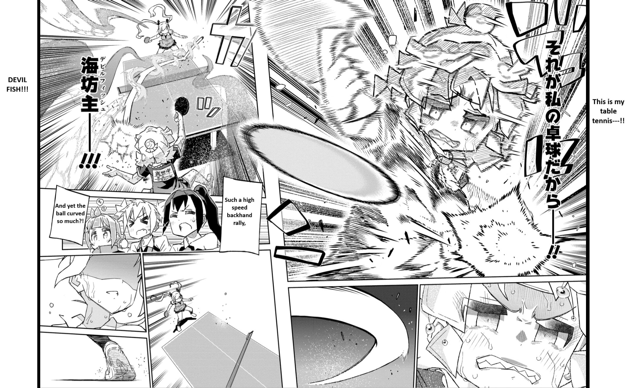 Scorching Ping Pong Girls REBURN!! • Chapter 11 page 28 - 