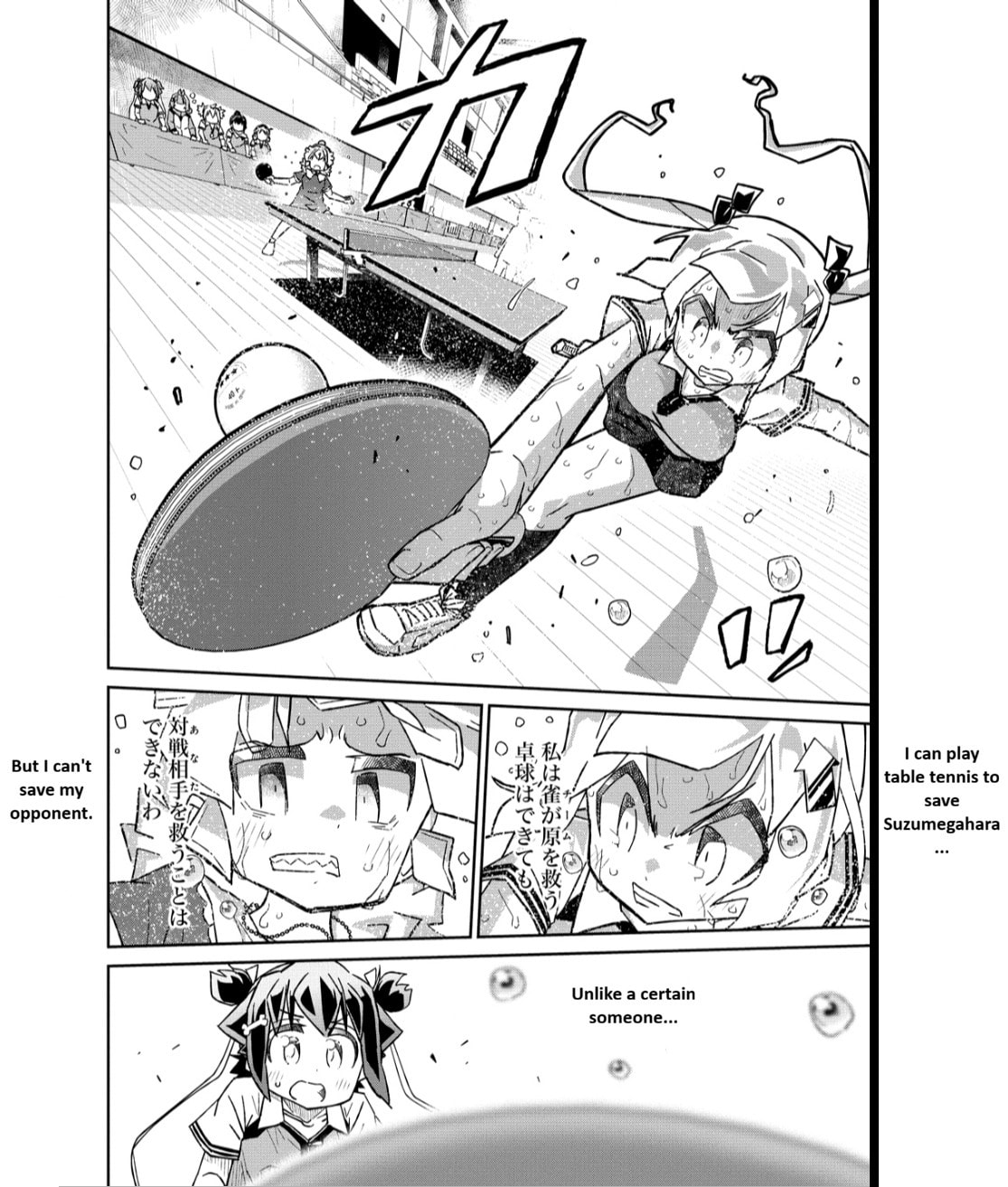 Scorching Ping Pong Girls REBURN!! • Chapter 11 page 29 - 