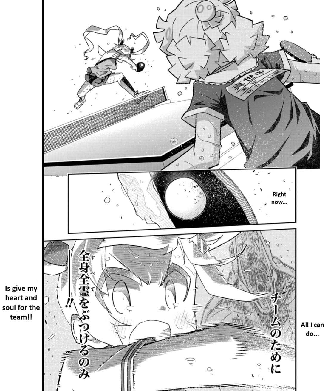 Scorching Ping Pong Girls REBURN!! • Chapter 11 page 30 - 