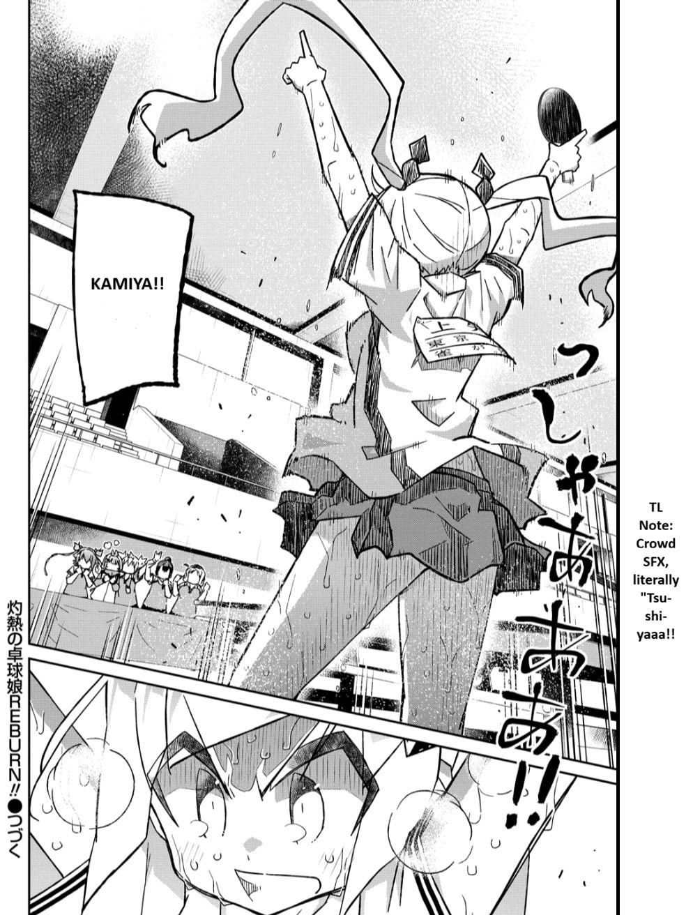 Scorching Ping Pong Girls REBURN!! • Chapter 11 page 34 - 