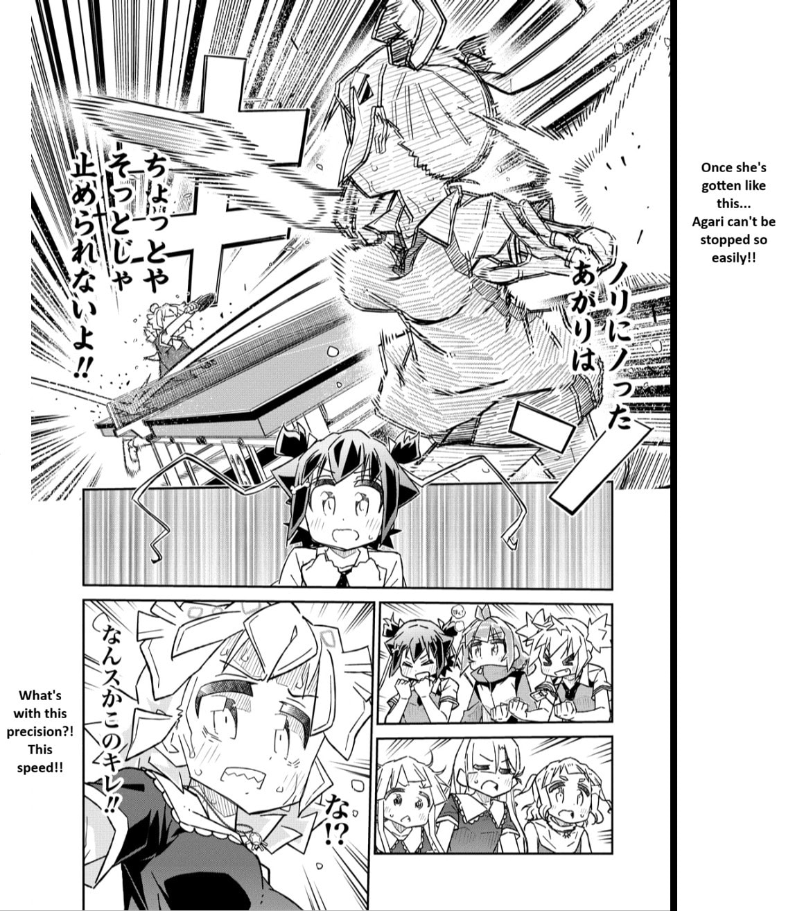 Scorching Ping Pong Girls REBURN!! • Chapter 11 page 6 - 