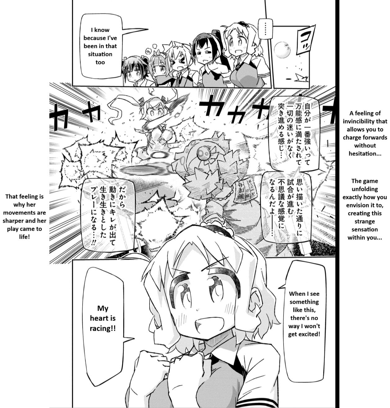 Scorching Ping Pong Girls REBURN!! • Chapter 11 page 10 - 