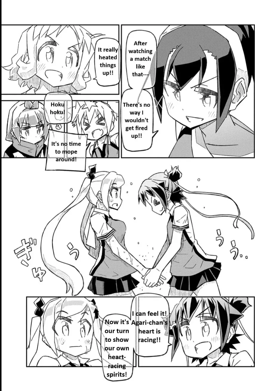 Scorching Ping Pong Girls REBURN!! • Chapter 12 page 11 - 