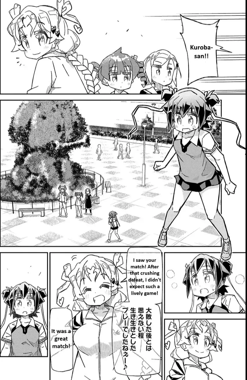 Scorching Ping Pong Girls REBURN!! • Chapter 12 page 17 - 
