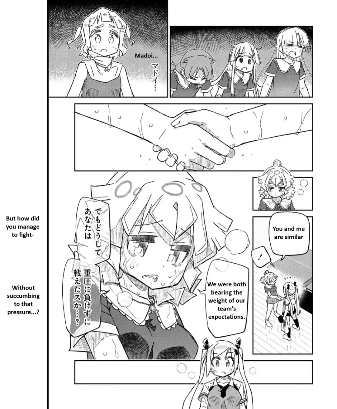 Scorching Ping Pong Girls REBURN!! • Chapter 12 page 3 - 