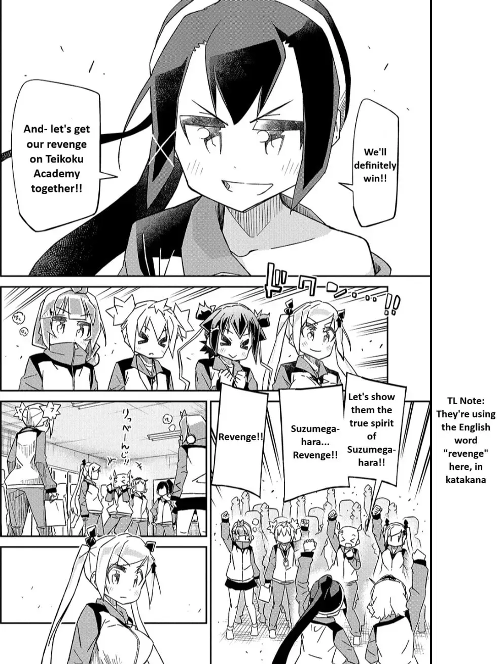 Scorching Ping Pong Girls REBURN!! • Chapter 12 page 26 - 
