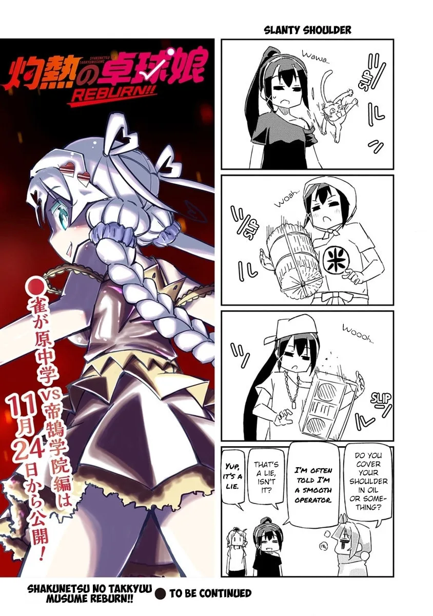 Scorching Ping Pong Girls REBURN!! • Chapter 5.6 page 2 - 