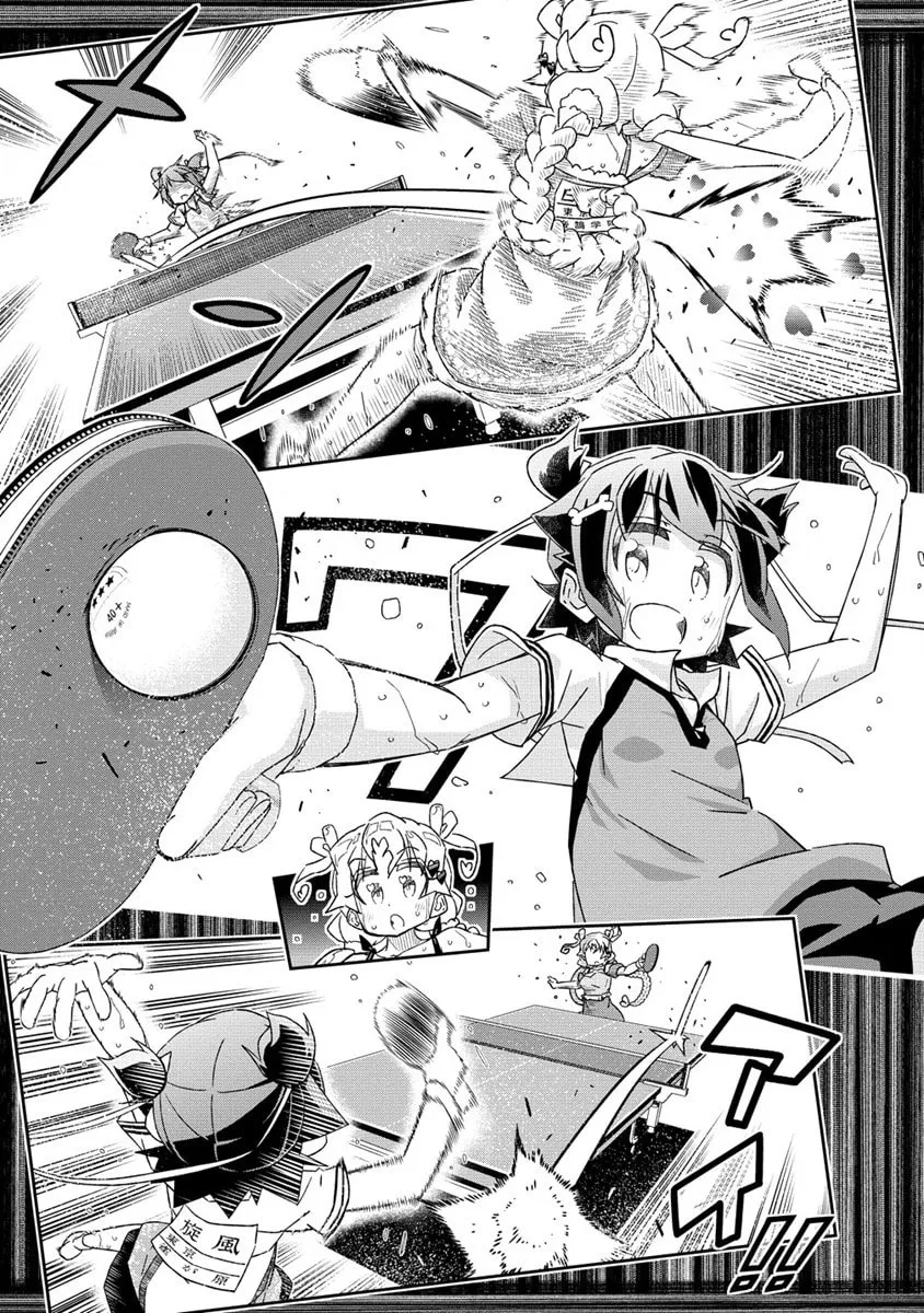 Scorching Ping Pong Girls REBURN!! • Chapter 7.1 page 14 - 