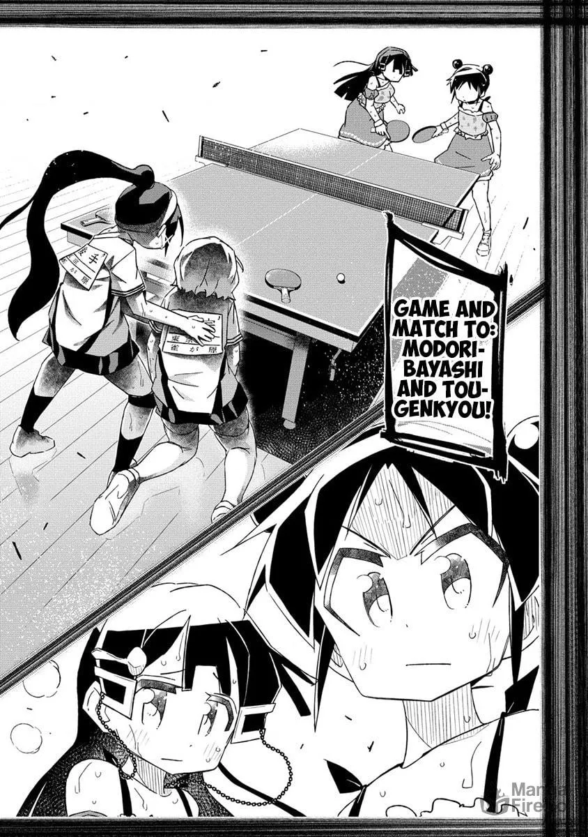 Scorching Ping Pong Girls REBURN!! • Chapter 7.1 page 3 - 