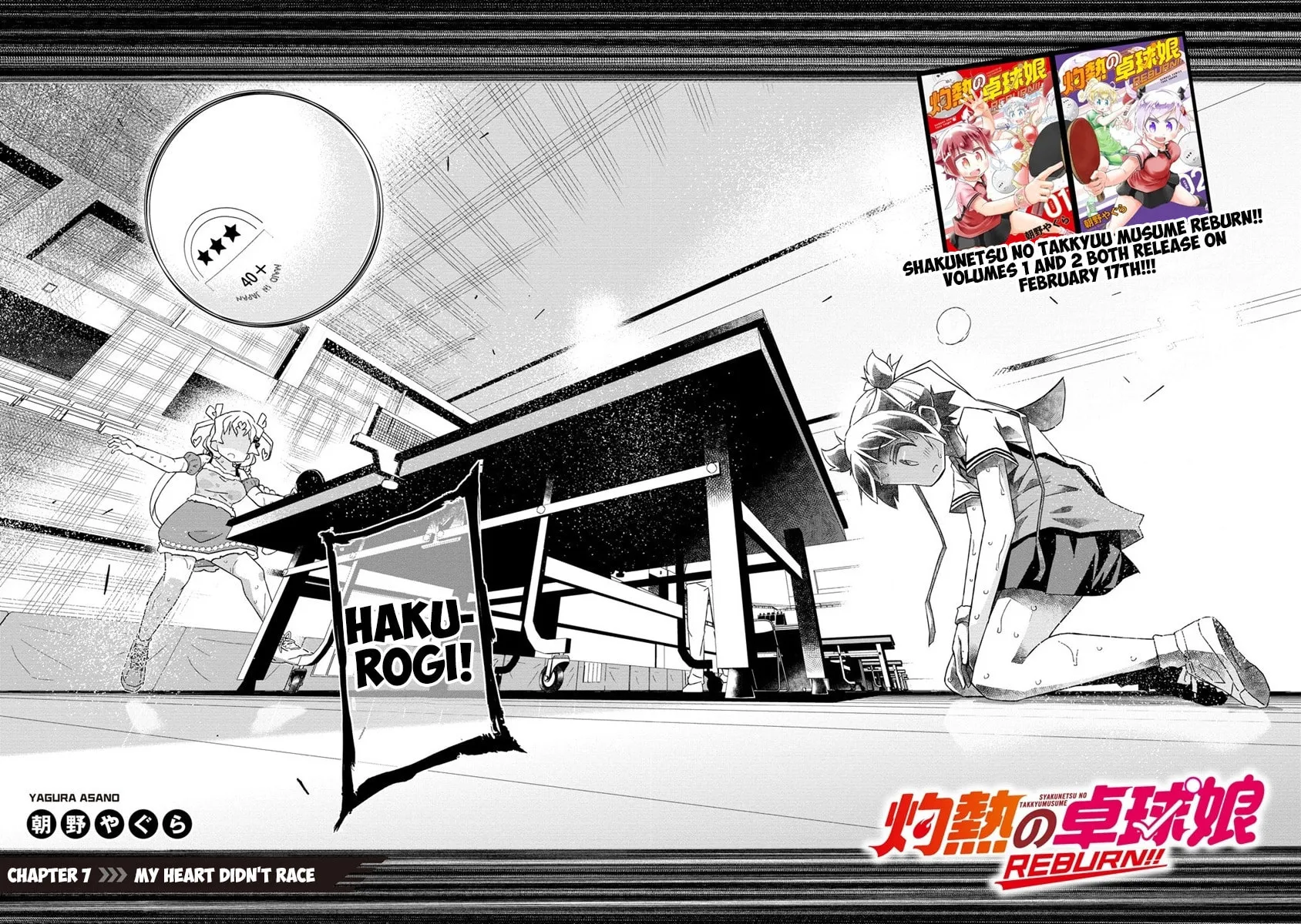 Scorching Ping Pong Girls REBURN!! • Chapter 7.1 page 6 - 