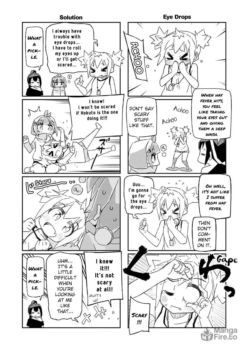 Scorching Ping Pong Girls REBURN!! • Chapter 7.5 page 3 - 