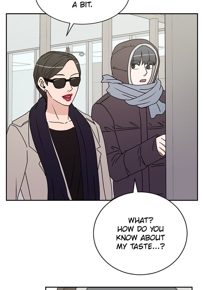 Read Scorching Romance chapter 21 image 37 on Lezhin