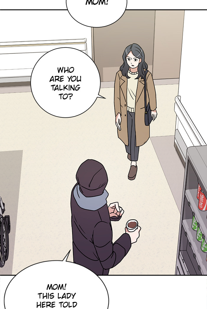Read Scorching Romance chapter 21 image 50 on Lezhin