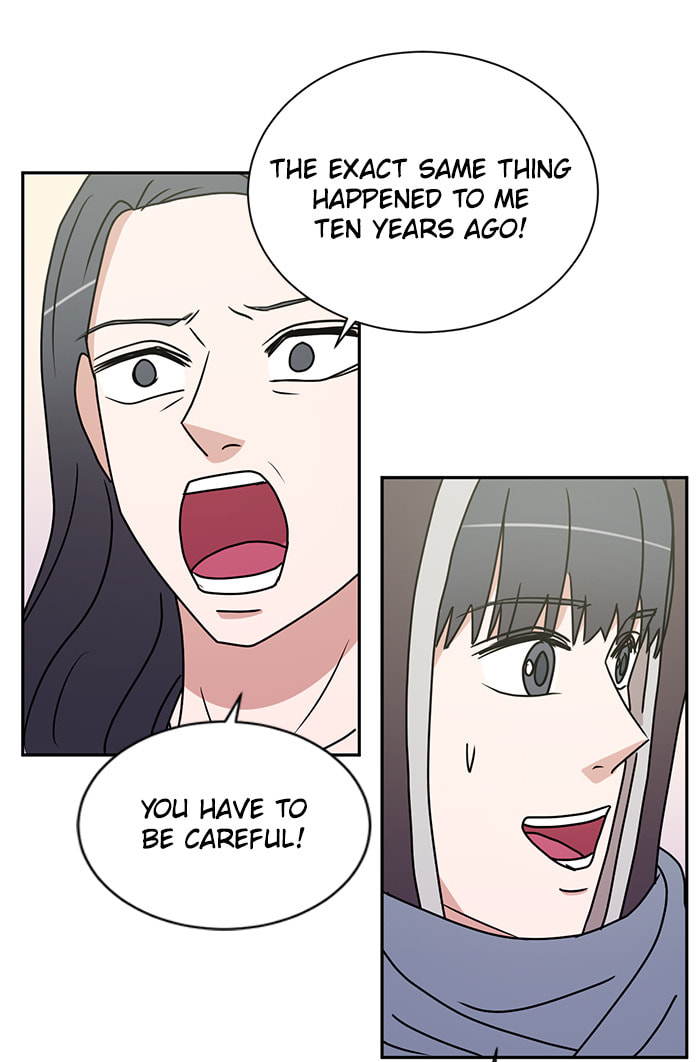 Read Scorching Romance chapter 21 image 53 on Lezhin