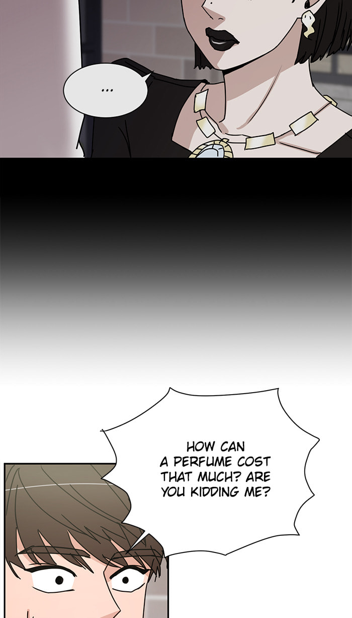 Read Scorching Romance chapter 51 image 15 on Lezhin