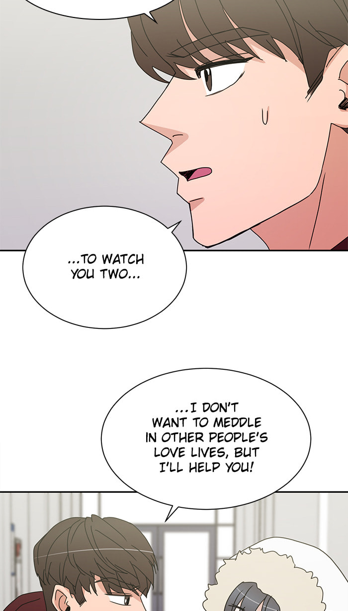 Read Scorching Romance chapter 51 image 2 on Lezhin