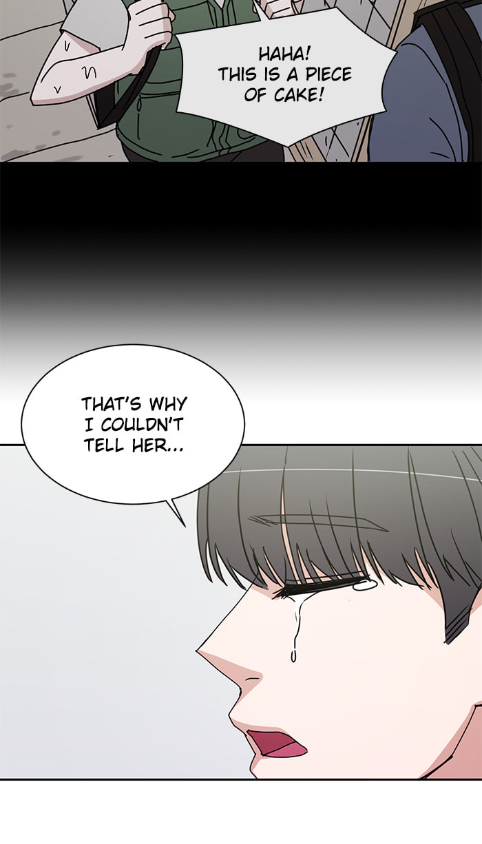 Read Scorching Romance chapter 51 image 23 on Lezhin