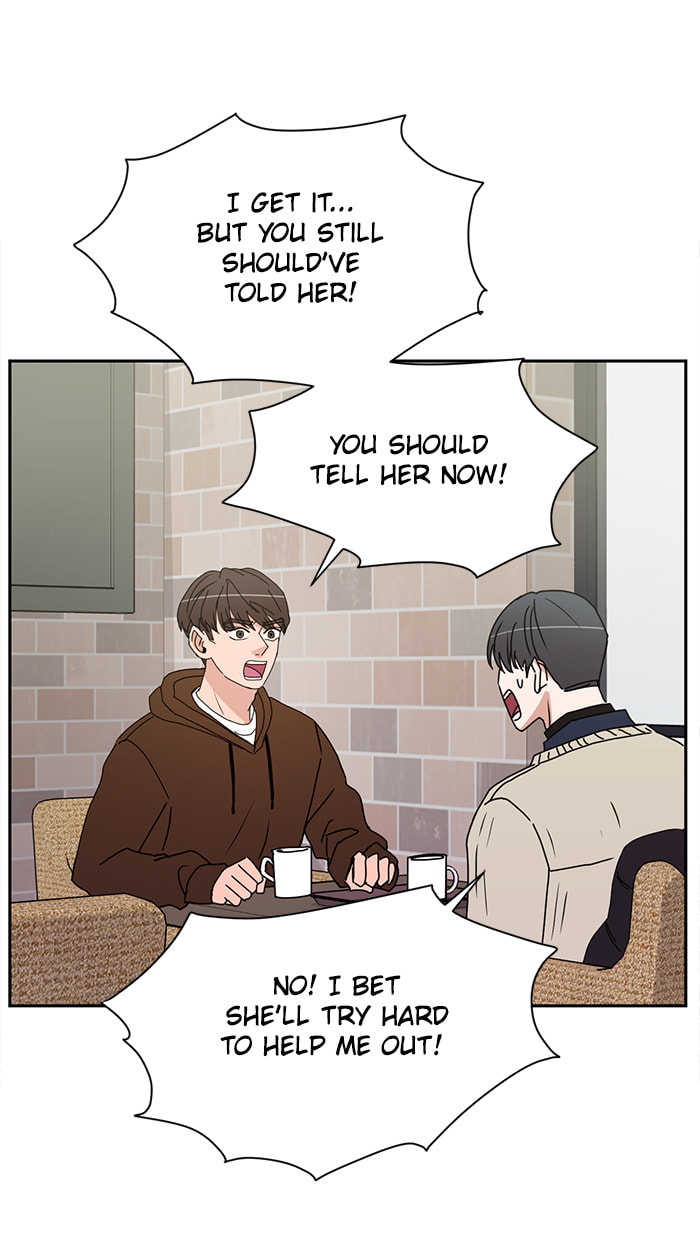 Read Scorching Romance chapter 51 image 24 on Lezhin