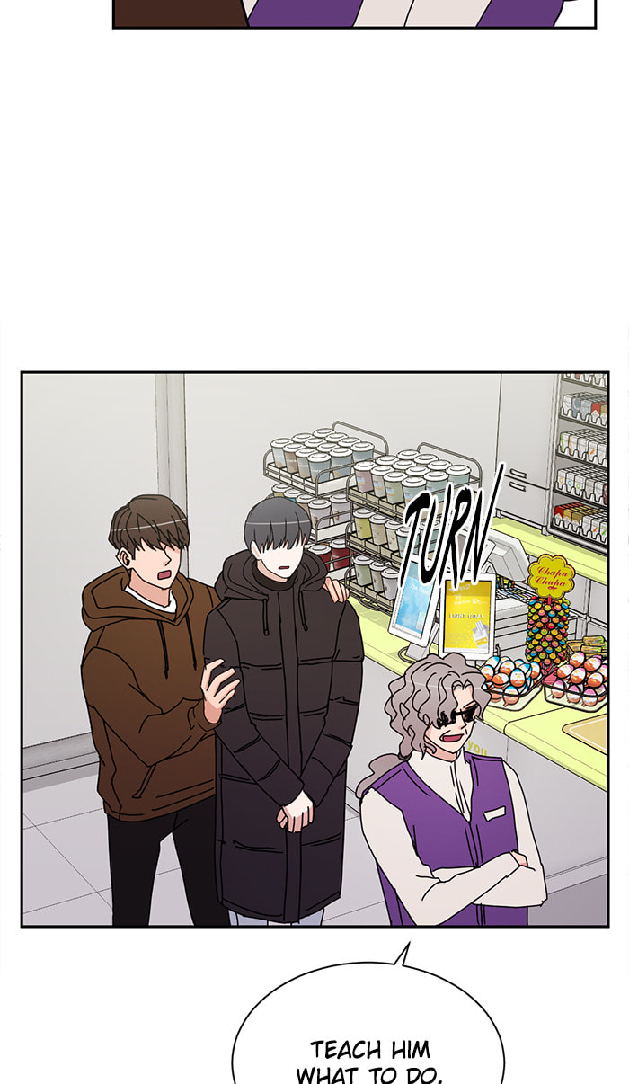 Read Scorching Romance chapter 51 image 35 on Lezhin