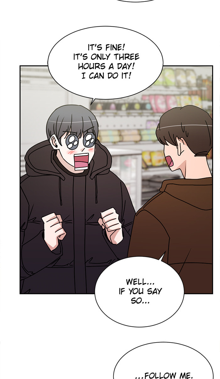 Read Scorching Romance chapter 51 image 38 on Lezhin