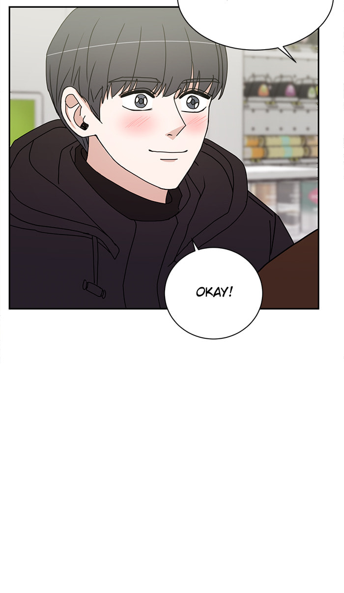 Read Scorching Romance chapter 51 image 39 on Lezhin