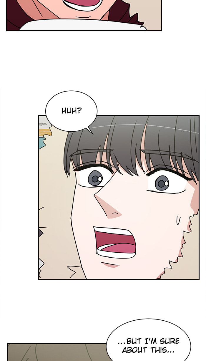 Read Scorching Romance chapter 51 image 5 on Lezhin