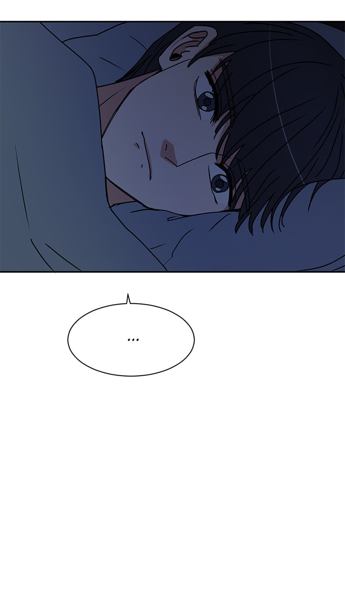 Read Scorching Romance chapter 51 image 63 on Lezhin