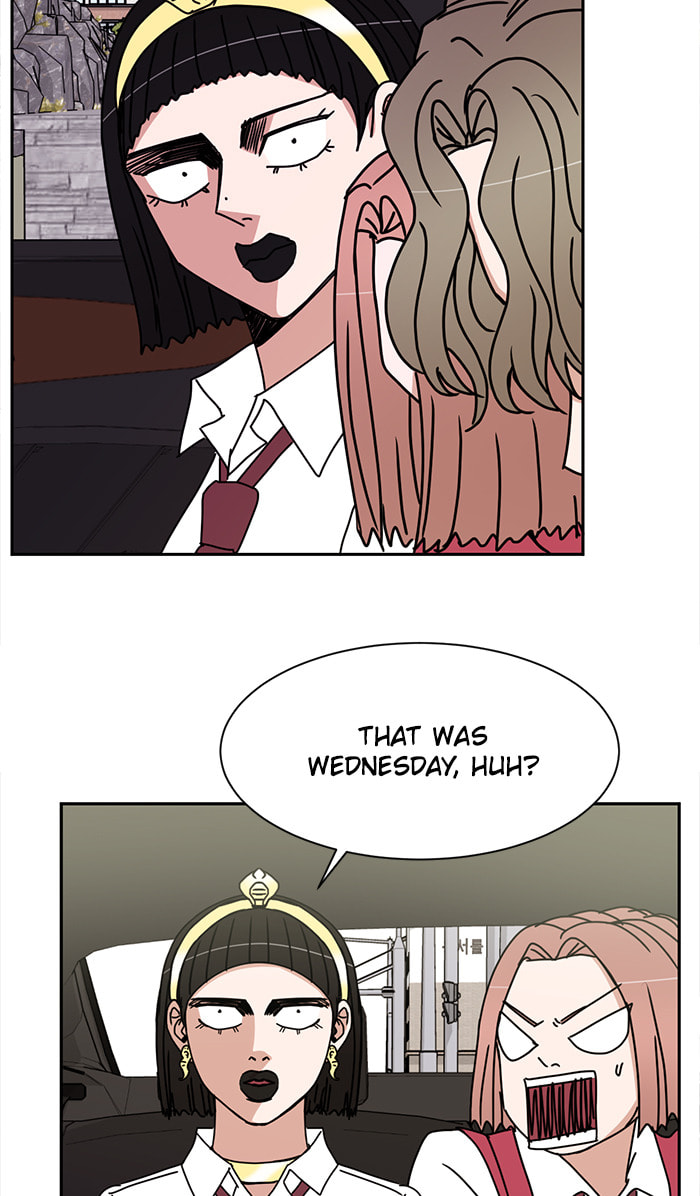 Read Scorching Romance chapter 71 image 13 on Lezhin