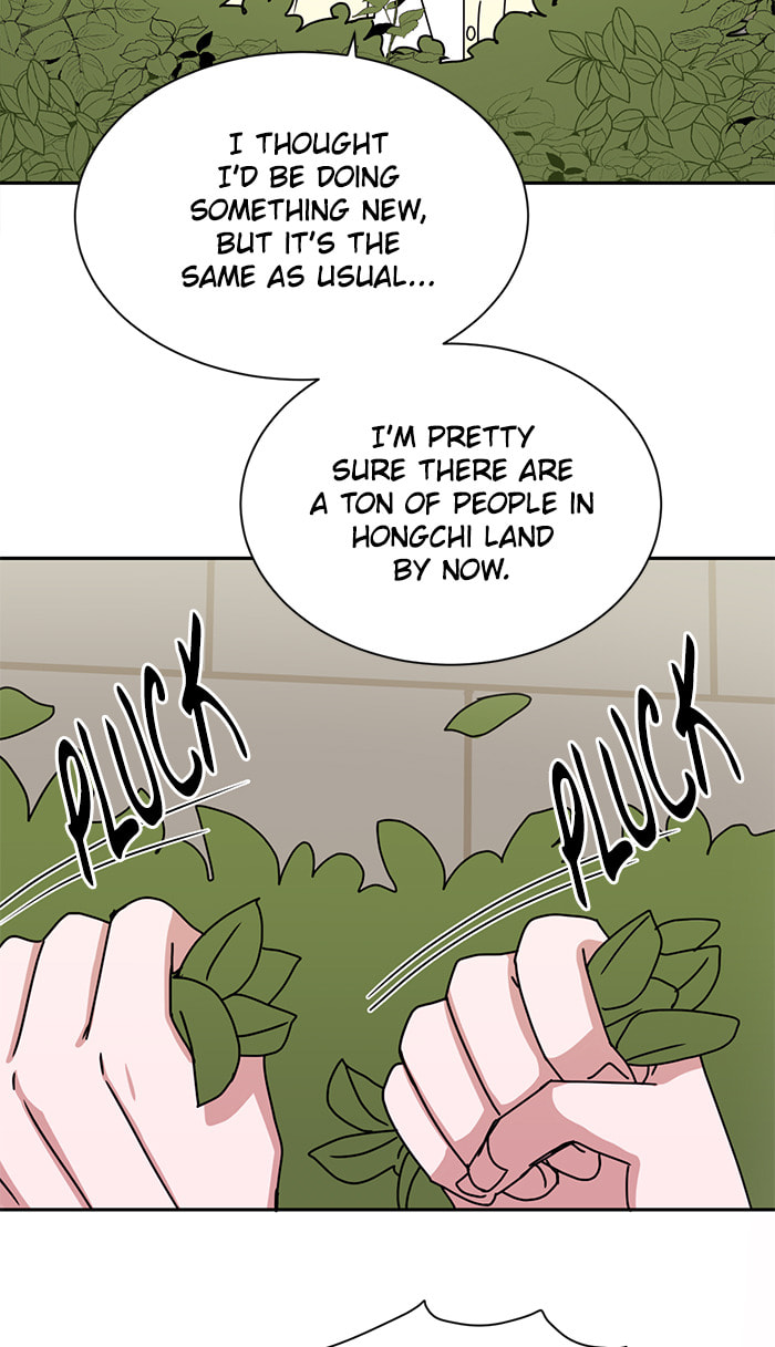Read Scorching Romance chapter 71 image 56 on Lezhin
