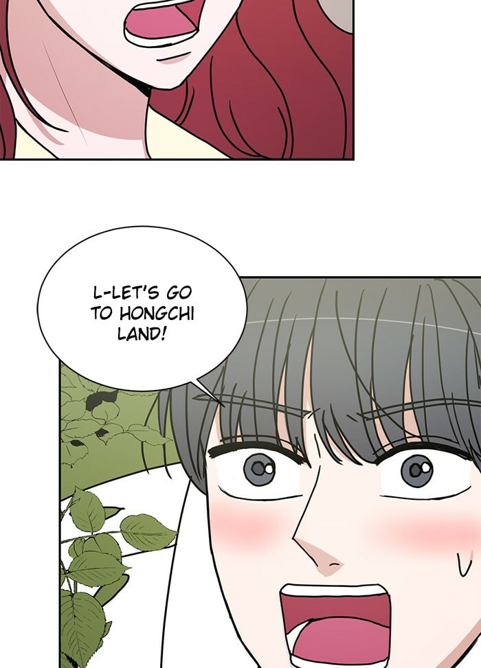 Read Scorching Romance chapter 72 image 4 on Lezhin