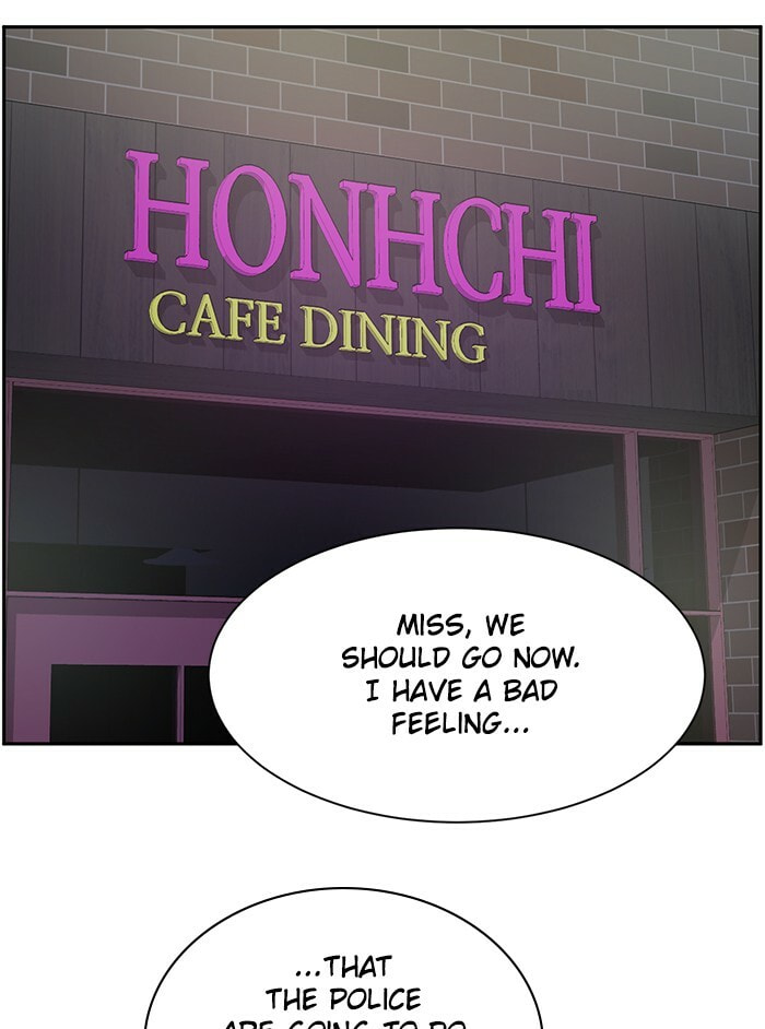 Read Scorching Romance chapter 72 image 61 on Lezhin