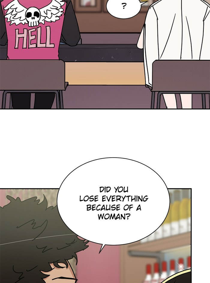 Read Scorching Romance chapter 72 image 74 on Lezhin