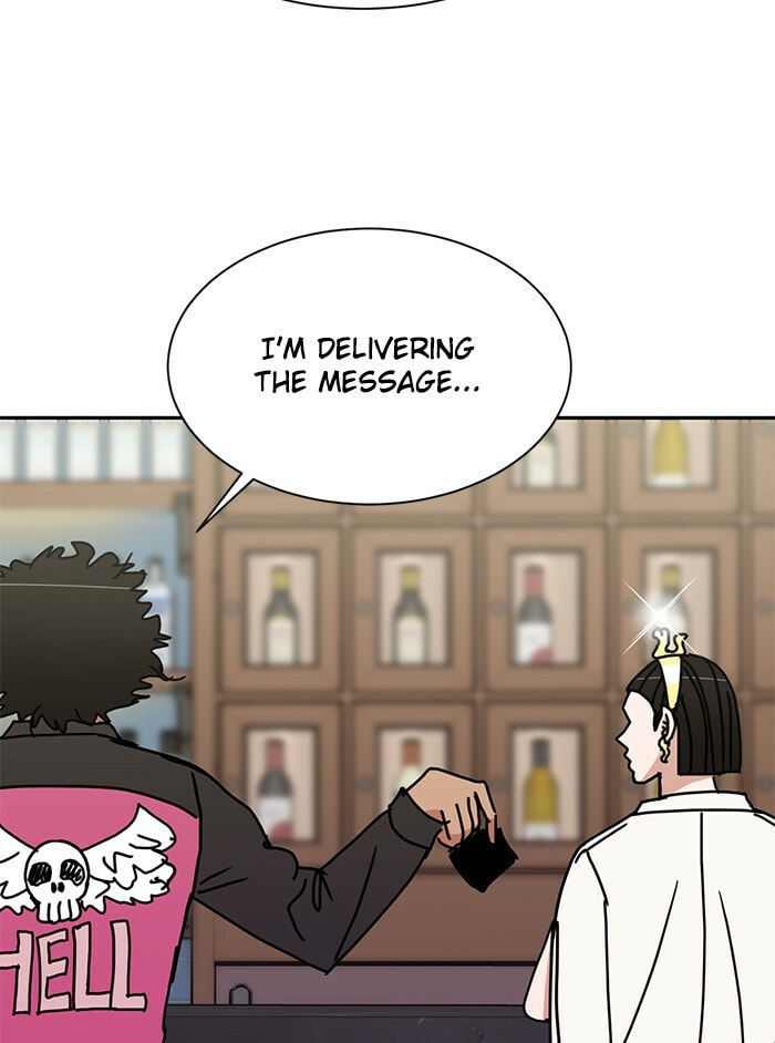 Read Scorching Romance chapter 72 image 77 on Lezhin