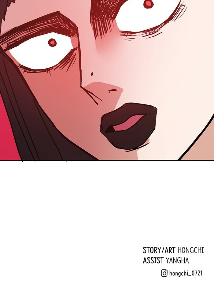Read Scorching Romance chapter 72 image 83 on Lezhin