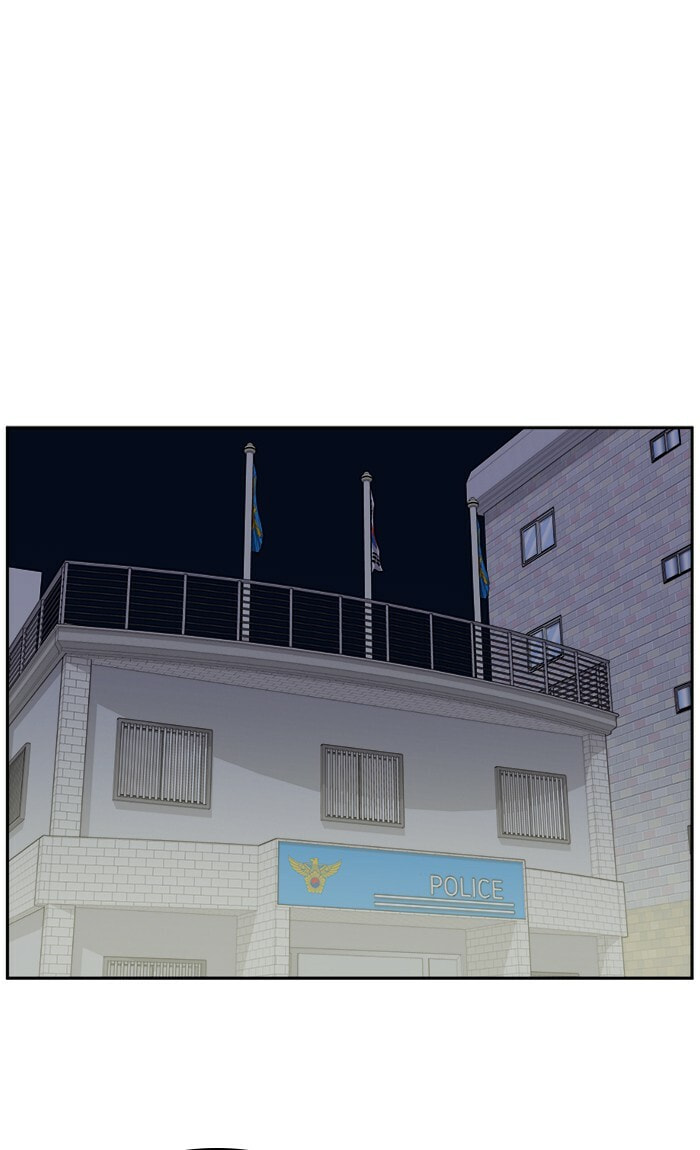 Read Scorching Romance chapter 73 image 12 on Lezhin