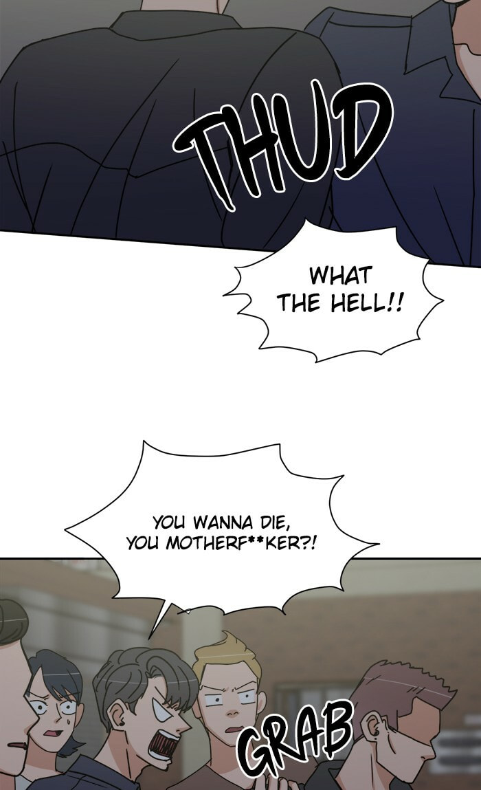 Read Scorching Romance chapter 73 image 3 on Lezhin