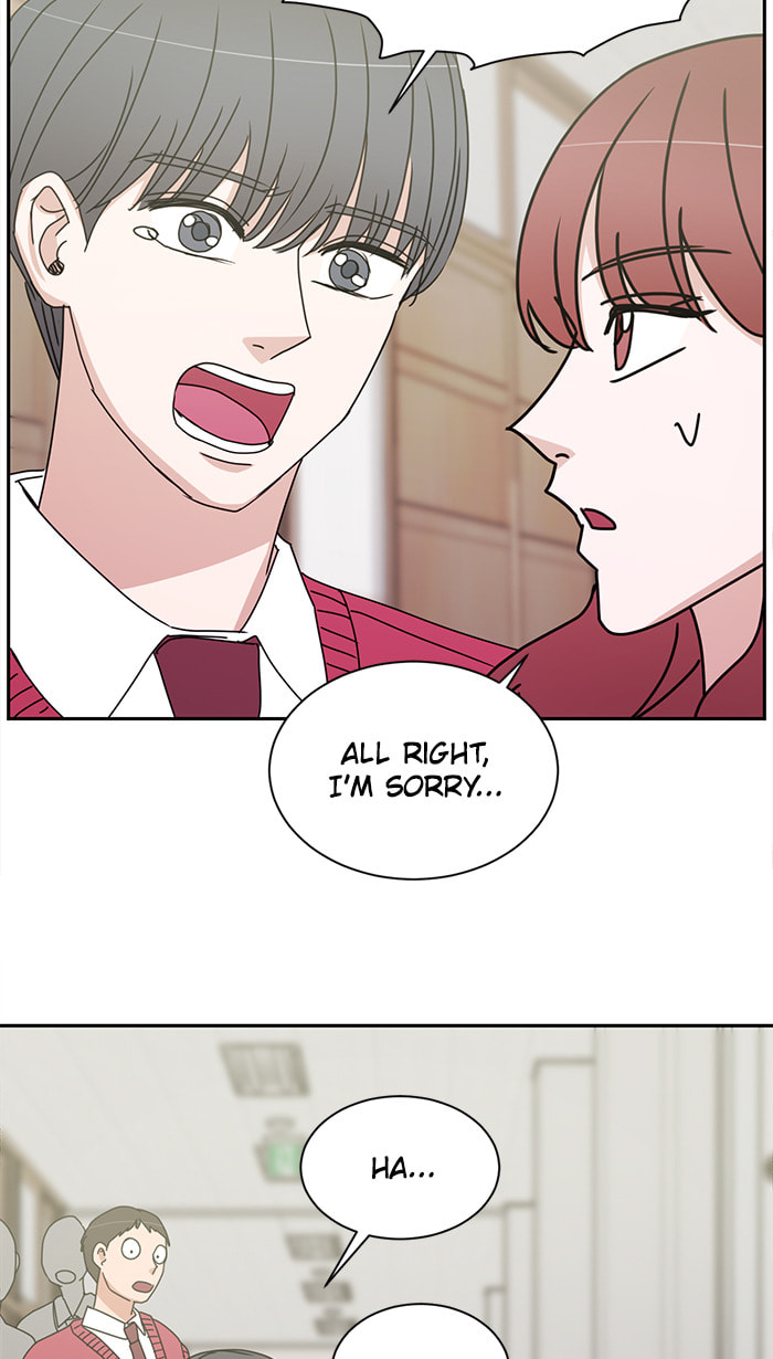 Read Scorching Romance chapter 74 image 11 on Lezhin