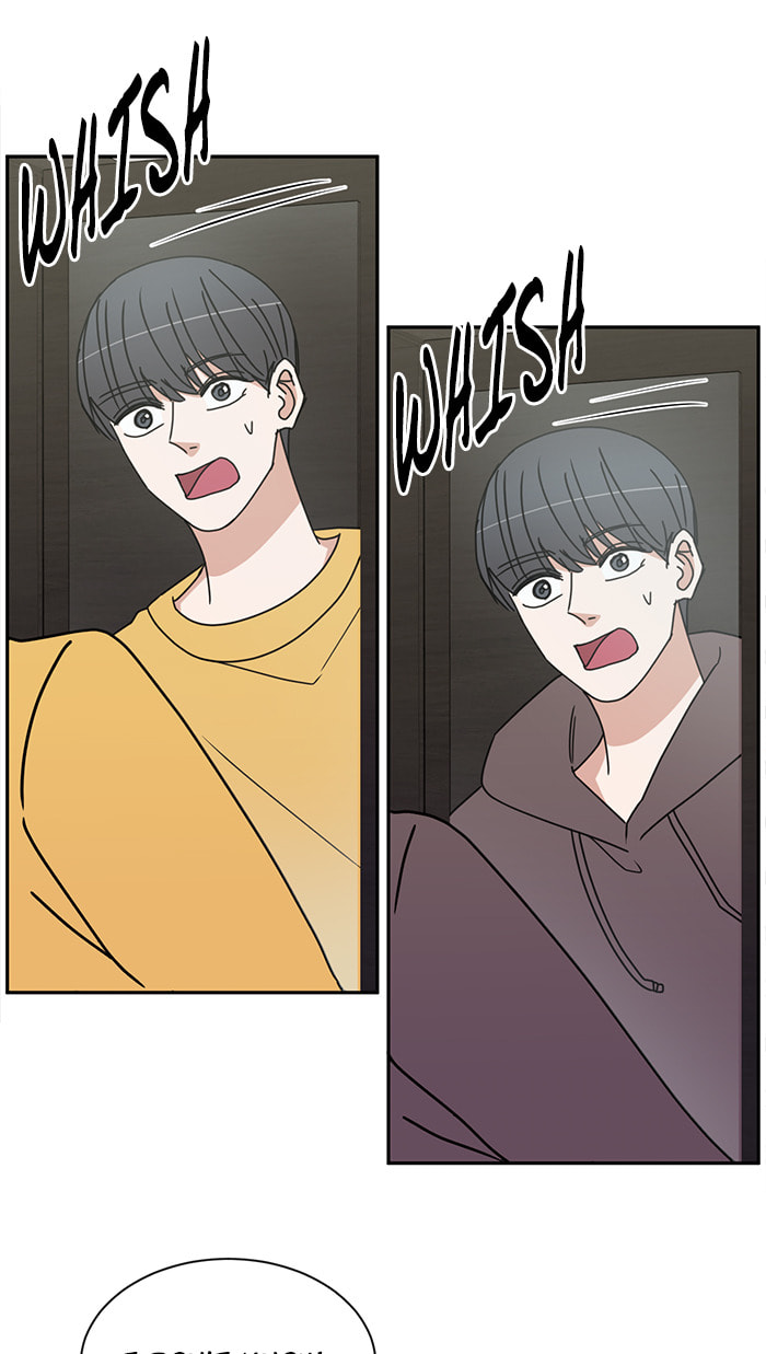 Read Scorching Romance chapter 74 image 32 on Lezhin