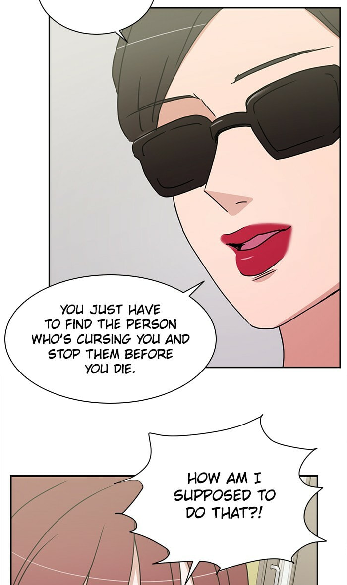 Read Scorching Romance chapter 75 image 32 on Lezhin