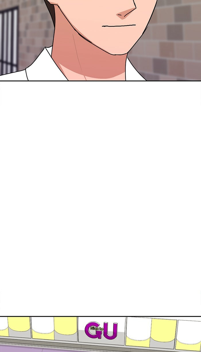 Read Scorching Romance chapter 75 image 68 on Lezhin