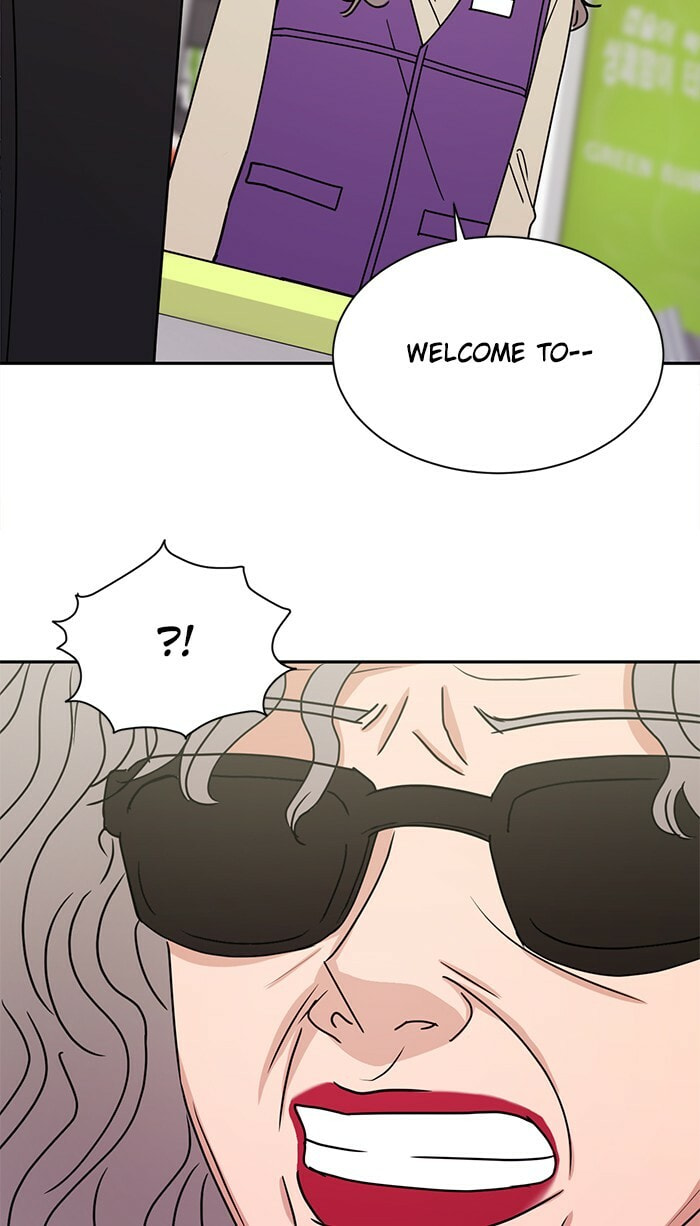 Read Scorching Romance chapter 75 image 70 on Lezhin