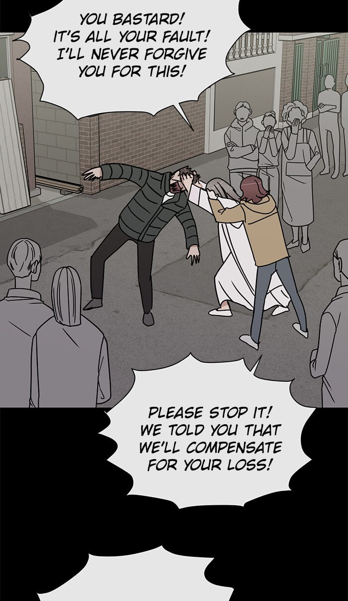 Read Scorching Romance chapter 76 image 50 on Lezhin