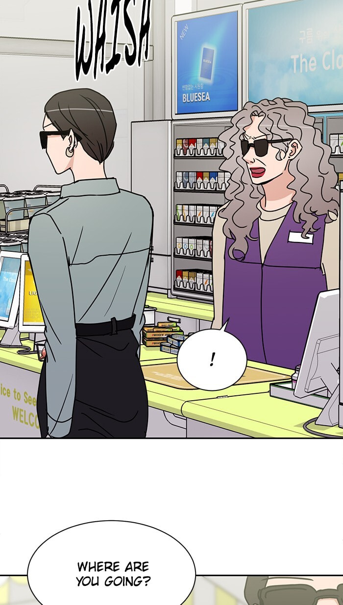 Read Scorching Romance chapter 76 image 7 on Lezhin