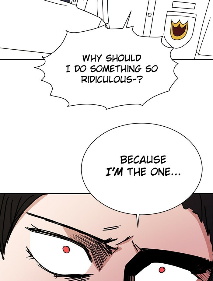 Read Scorching Romance chapter 77 image 83 on Lezhin