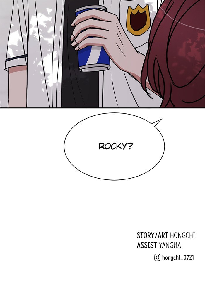 Read Scorching Romance chapter 77 image 92 on Lezhin