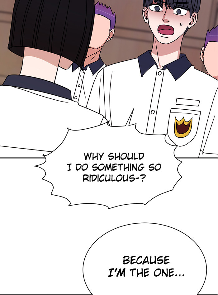 Read Scorching Romance chapter 78 image 3 on Lezhin