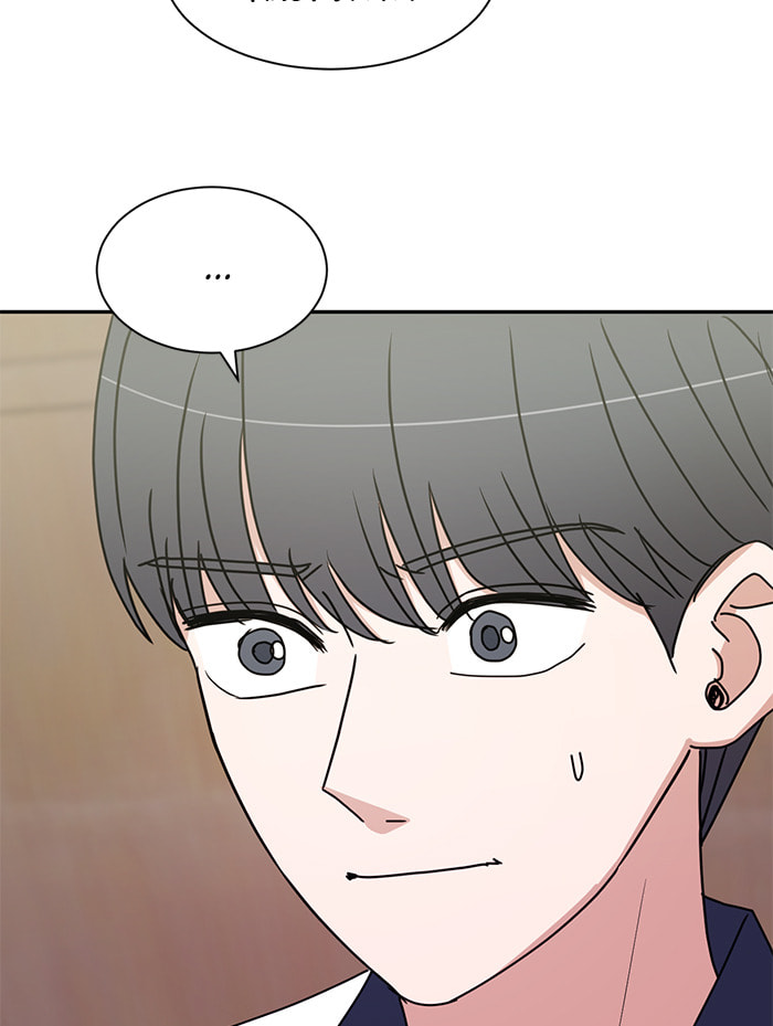 Read Scorching Romance chapter 78 image 33 on Lezhin
